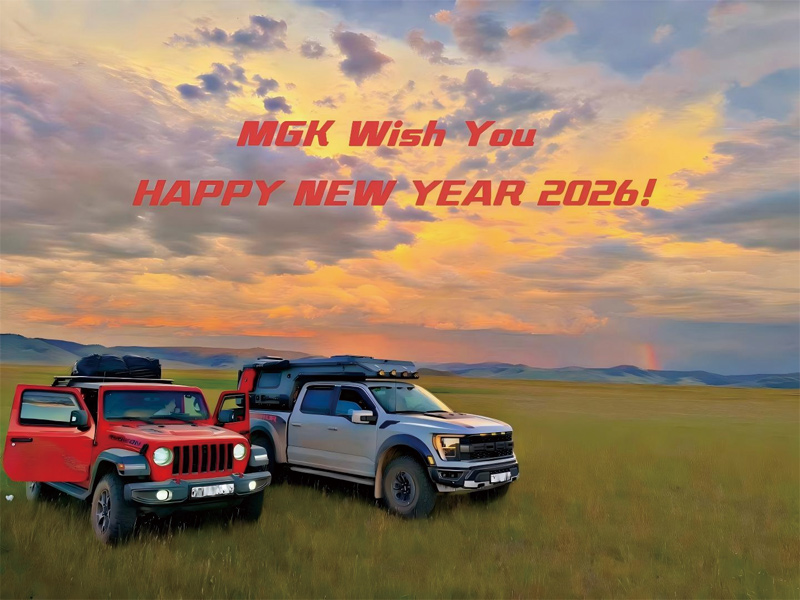 Feliz Año Nuevo 2026 de parte de MGK